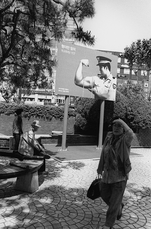 ⓒ 강용석, 부산역, Gelatin Silver Print, 50.8x40.6cm, 2015 2.jpg