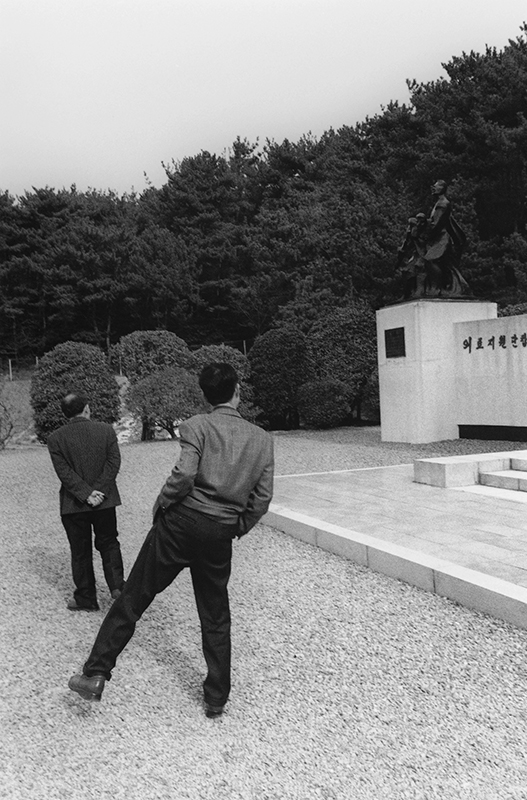 ⓒ 강용석, 부산 영도구 동삼동 태종대, Gelatin Silver Print, 50.8x40.6cm, 2015.jpg