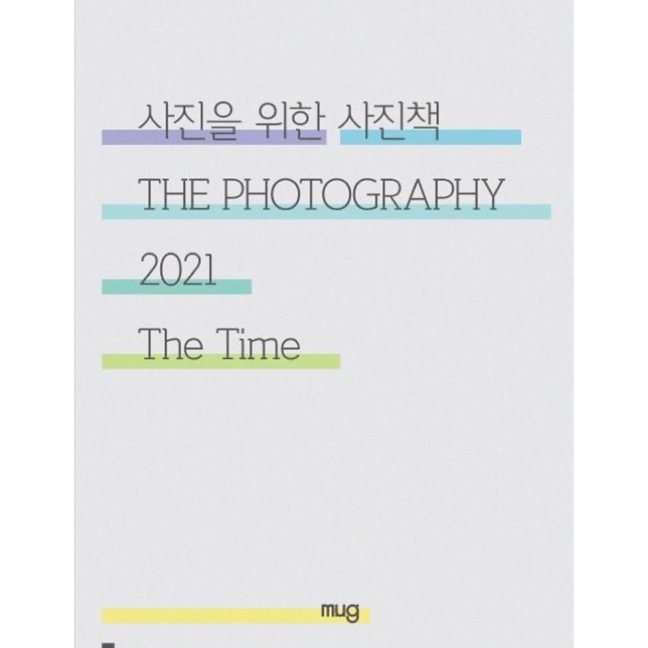 사진을 위한 사진책 THE PHOTOGRAPHY-TheTime-