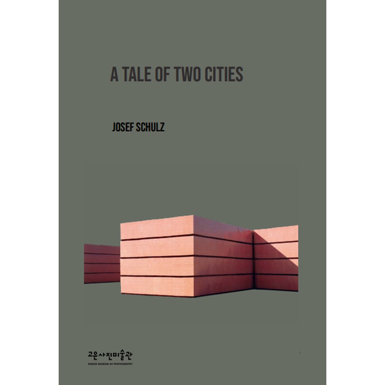 A Tale of Two Cities
