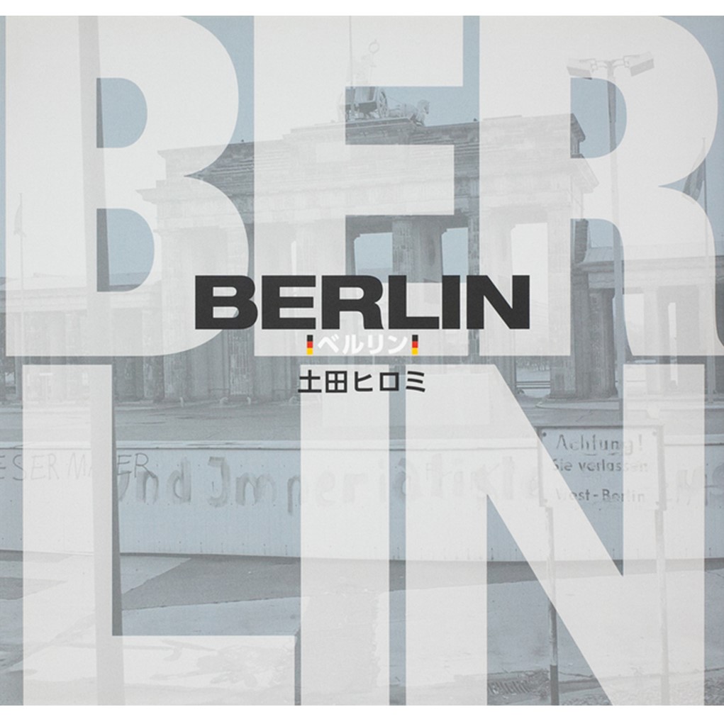 BERLIN　ベルリン (大型本)