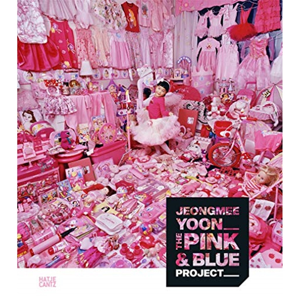 핑크 앤 블루 프로젝트 PINK&BLUE PROJECT