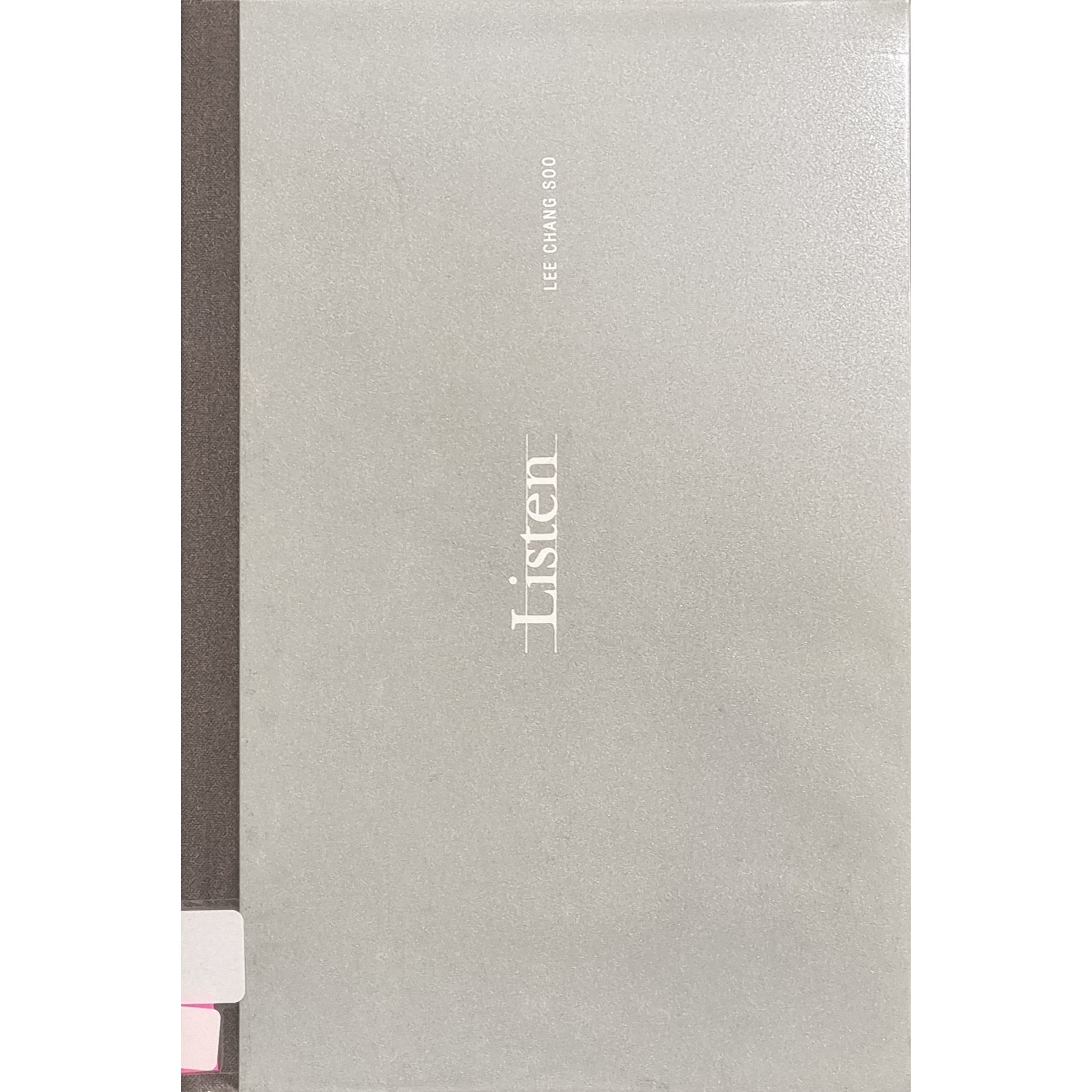 Listen 숨을 듣다