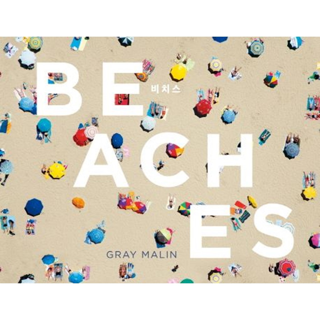 BEACHES 비치스