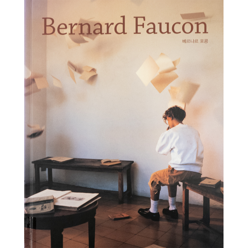 Bernard Faucon 베르나르 포콩