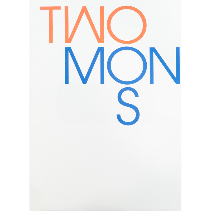 두 개의 달 Two Moons